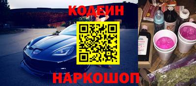 экстази Будённовск