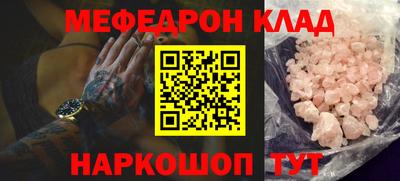 героин Бузулук