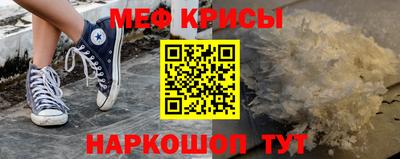 героин Бузулук