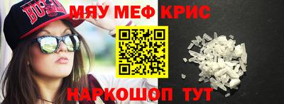 героин Бузулук