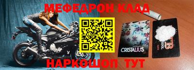 героин Бузулук