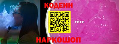 экстази Будённовск