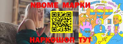 экстази Будённовск