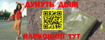 экстази Будённовск