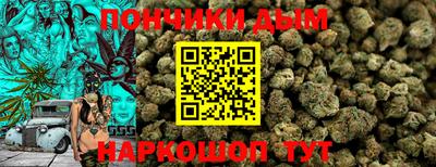 героин Бузулук