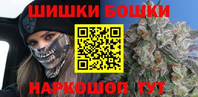 экстази Будённовск