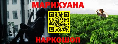 героин Бузулук