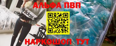 экстази Будённовск