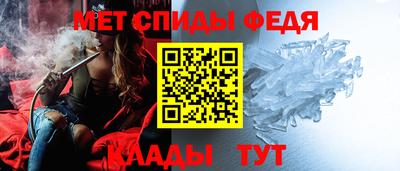 героин Бузулук