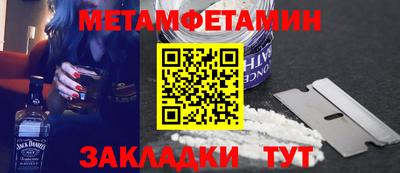 героин Бузулук