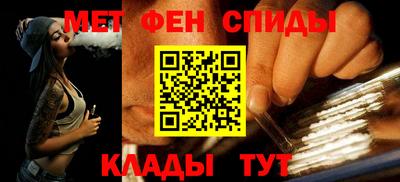 героин Бузулук