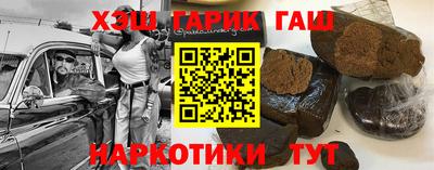 экстази Будённовск