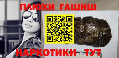 экстази Будённовск