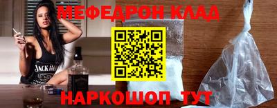 героин Бузулук