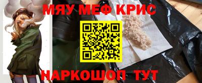 экстази Будённовск
