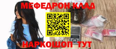 героин Бузулук