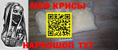 экстази Будённовск
