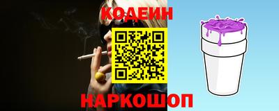 героин Бузулук