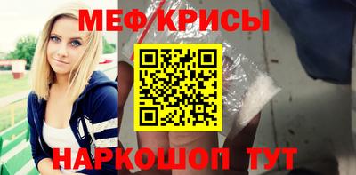героин Бузулук